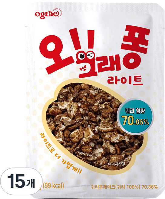 오그래 오그래퐁 통귀리 저당 저칼로리 간식 그래놀라 시리얼, 30g, 15개