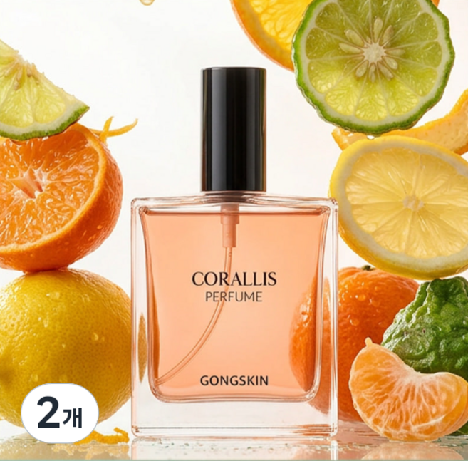 공스킨 코랄리스 향수, 2개, 20ml