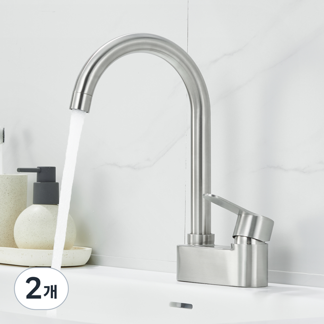 2홀 세면대 수전 무광 스테인리스 욕실 수도꼭지 화장실 투홀 세면수전, 2개