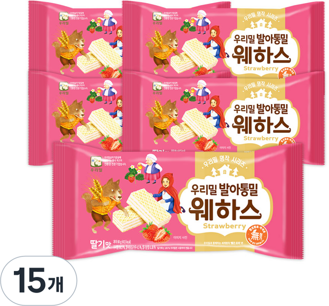 우리밀 발아통밀 딸기맛 웨하스, 15개, 80g