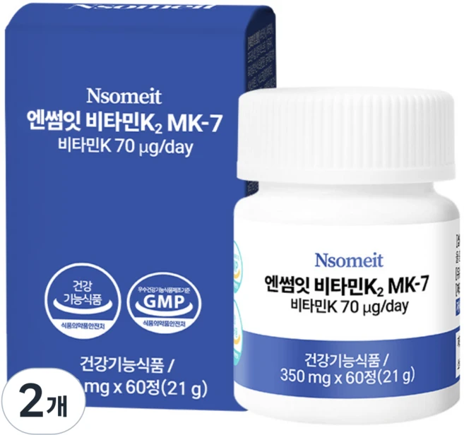 엔썸잇 비타민K2 식약청인증 MK-7 뼈건강영양제, 2개, 60정 - 쿠팡