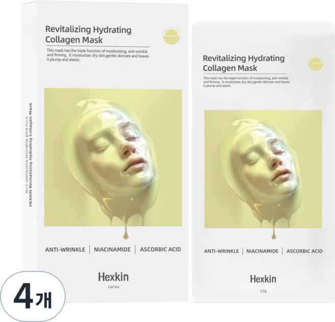 헤스킨 리바이탈라이징 하이드레이팅 콜라겐 마스크, 4개, 5개입