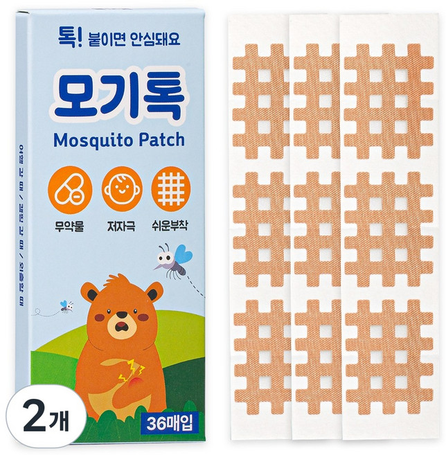 모기톡 모기 패치 36매 KC적합 국내 생산 격자 테이프 썸머 물린데 밴드 여름 야외활동, 2개