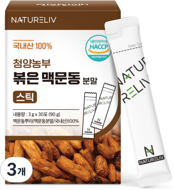 네이쳐리브 청양농부 볶은 맥문동 분말 식약처 인증 청양 국내산 30포, 3개, 90g