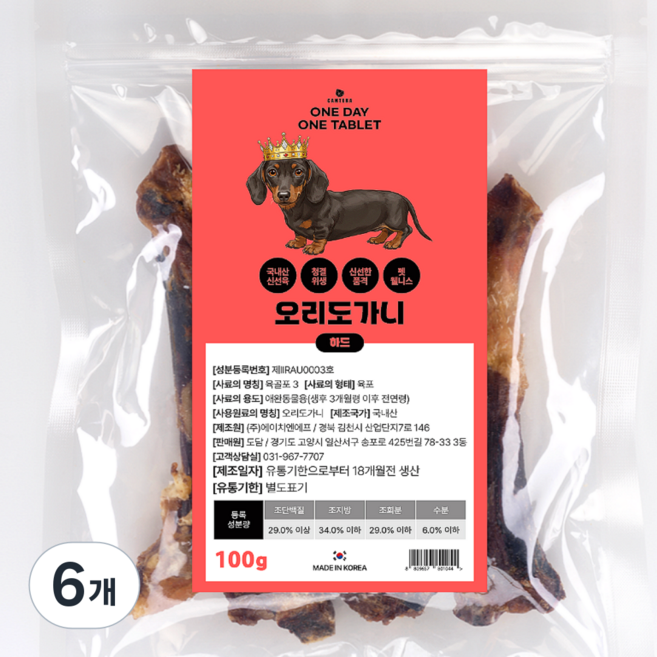 원데이 강아지 수제간식 8종, 6개, 100g, 오리도가니