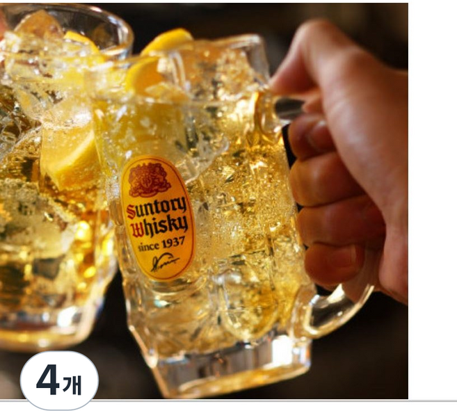 산토리프리미엄몰츠맥주잔 산토리하이볼잔, 1, 4개