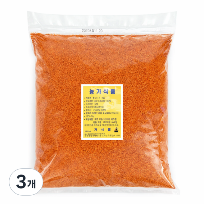 수입 고추씨가루, 3개, 1kg