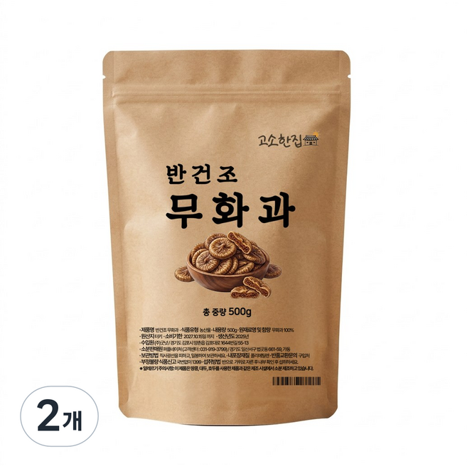 고소한집 반건조무화과 건조무화과 떡무화과, 2개, 500g