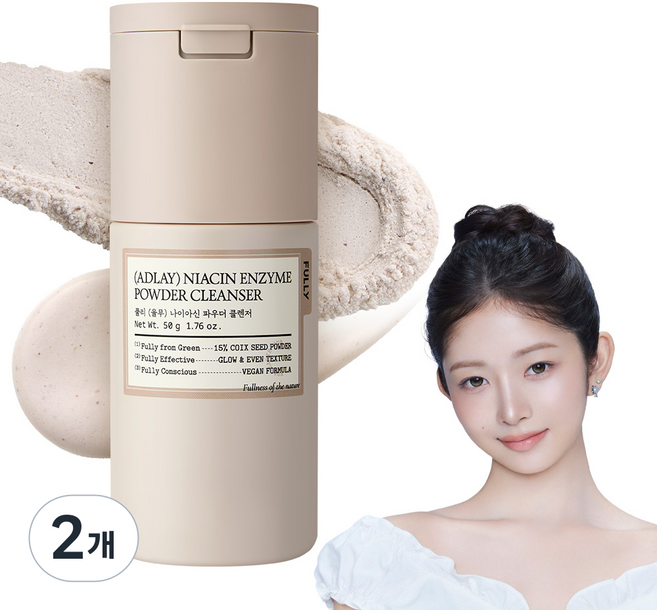 풀리 율무 나이아신 효소 파우더 클렌저, 2개, 50g