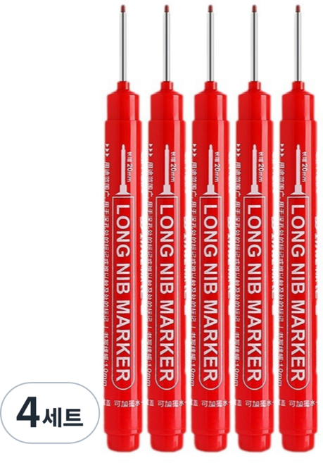 일상채움 공업용 산업용 작업용 20mm 긴촉 마카펜 5개 세트, 4세트, 레드