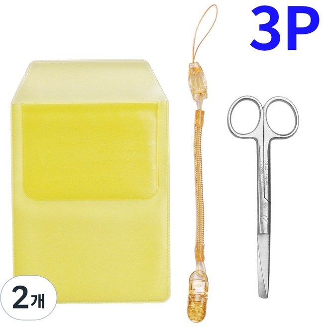 널스포켓 스프링집게줄 시저가위 14cm 3P 모음 간호사 용품, 2개, 널스3P_옐로우모음2