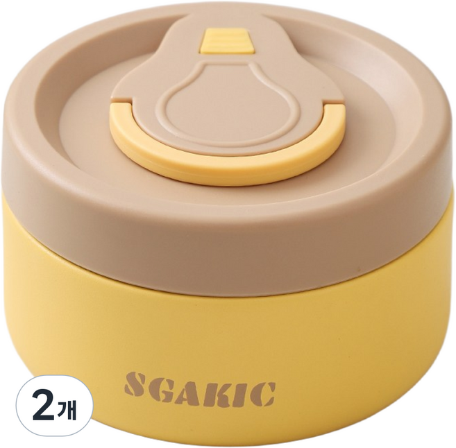 SGAKIC 진공 직장인 보온 도시락통 스텐도시락 480ml, 2개, 옐로우