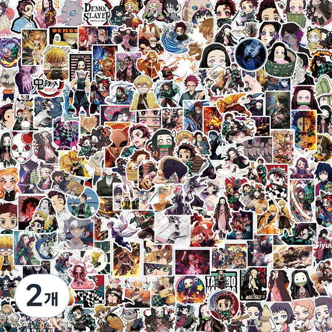 귀멸의 칼날 캐릭터 팬시스티커 99pcs 노트북/캐리어/다이어리/바이크 꾸미기, 2개, 귀멸의칼날 스티커(99pcs)