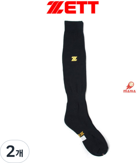 제트 어린이 야구양말/ BSK-200J 남색/ 유소년야구, 남색, 2개