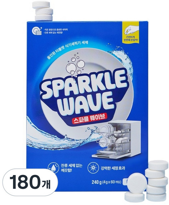 스파클웨이브 올인원 식기세척기용세제 미니, 180개, 4g