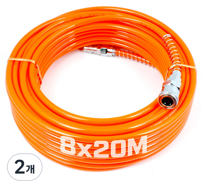 우레탄연질 에어호스 에어줄 타카호스 콤프레샤호스 에어호수 타카호스 주황 녹색, 2개