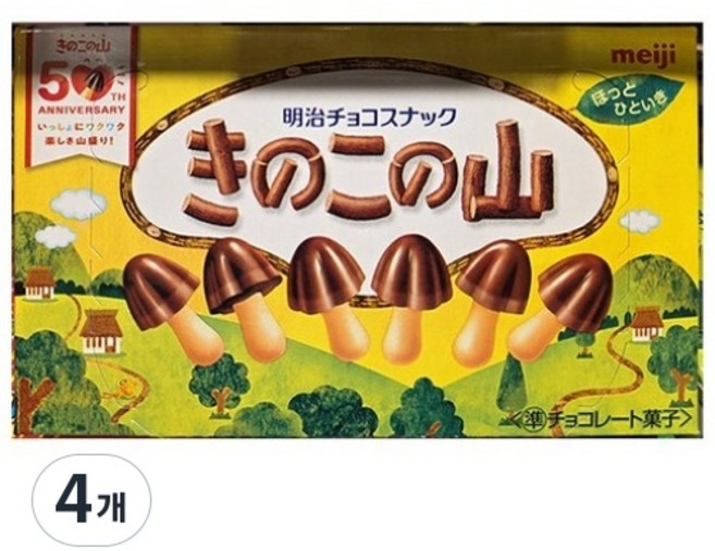 메이지 초코송이 버섯모양 비스킷 일본 키노코노야마 초콜릿 과자, 66g, 4개
