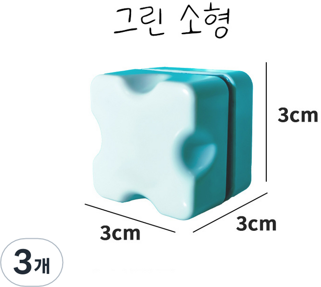 치프몰 어항 청소 자석 스크래퍼 클리너, 3개