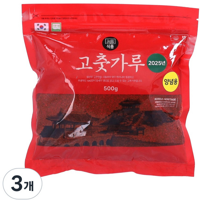 25년 햇고추 국산 고춧가루 보통맛 보통굵기 양념용, 500g, 3개