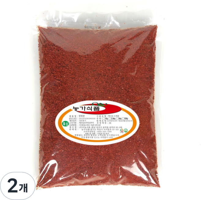 중국산 고추가루 김치용 고춧가루 보통맛, 1kg, 2개