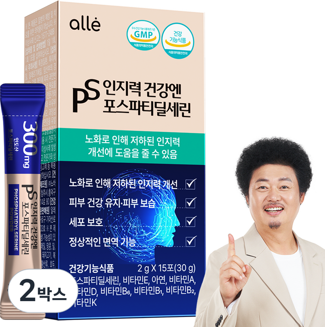포스파티딜세린 PS 분말 가루 식약청인증 인지력 개선 알레, 30g, 2박스