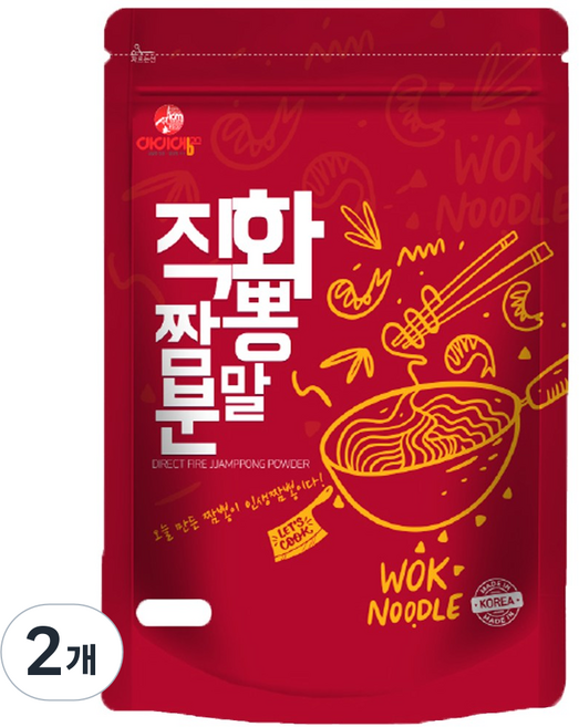 아이엠소스 직화짬뽕분말 얼큰 매콤, 500g, 2개
