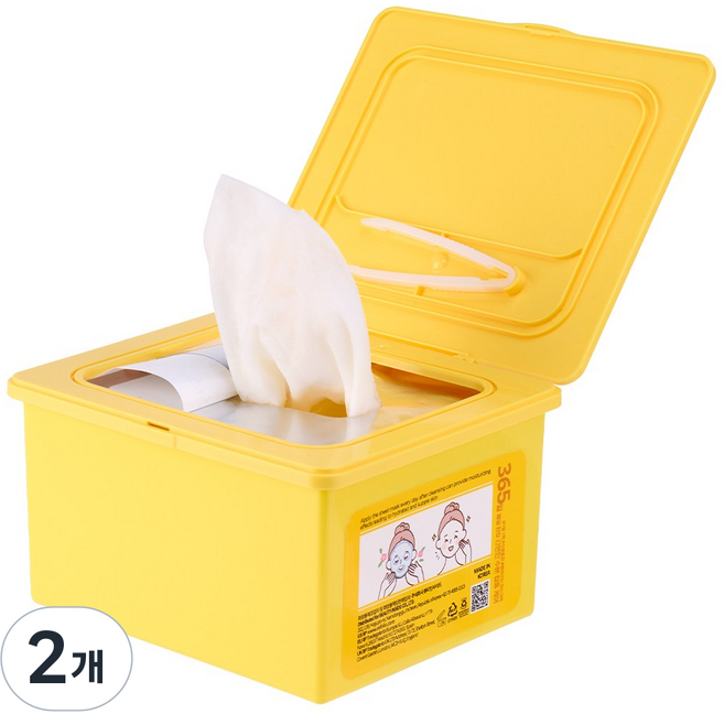 에스폴리오 비타민C 에센스 뽑아쓰는 마스크 팩 30매 비타민C 앰플 13병 함유 대용량 마스크팩, 2개, 30개입