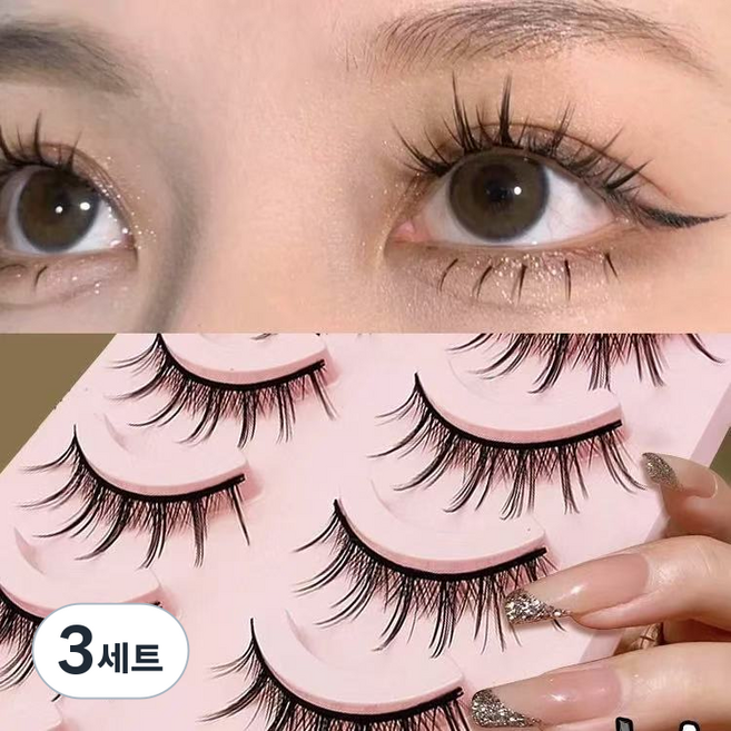 NEW 3D 5쌍 속눈썹/자연스러운/ 고급 인조아이래쉬 5쌍 088호 대용량 11mm/속눈썹연장/인형속눈썹, 3세트
