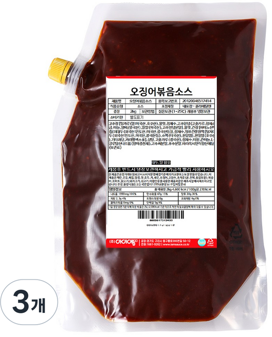 아이엠소스 오징어볶음소스, 2kg, 3개