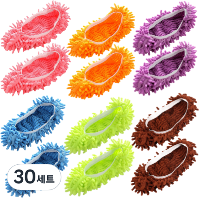 Mirsh 극세사 바닥 청소 슬리퍼, 30세트