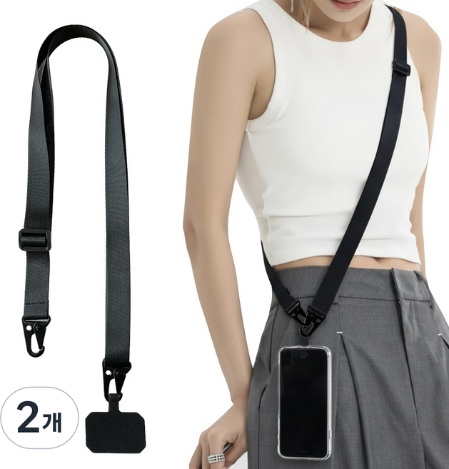 다람앤토리 도난방지 튼튼한 크로스 핸드폰 스트랩 목걸이줄, 2개, 블랙