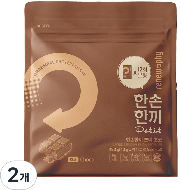 한손한끼 단백질 쉐이크 대용량 초코맛, 490g, 2개