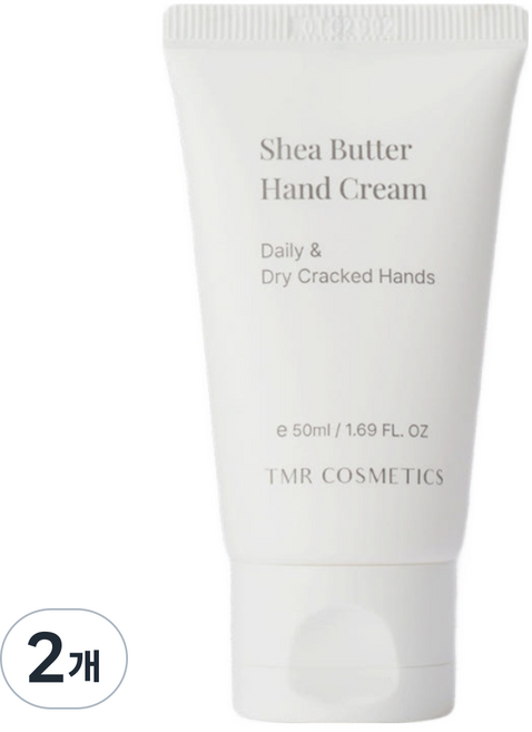 고보습 핸드 네일 휴대용 시어버터 핸드크림, 2개, 50ml
