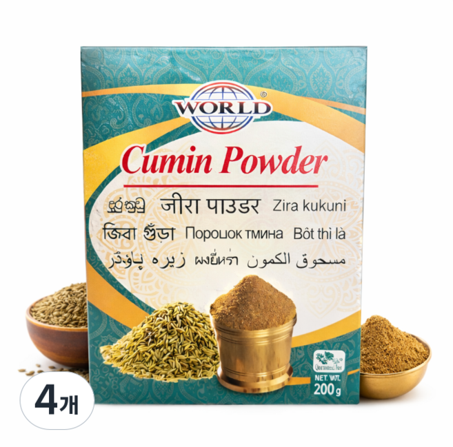 Cumin Powder 큐민파우더, 4개, 200g