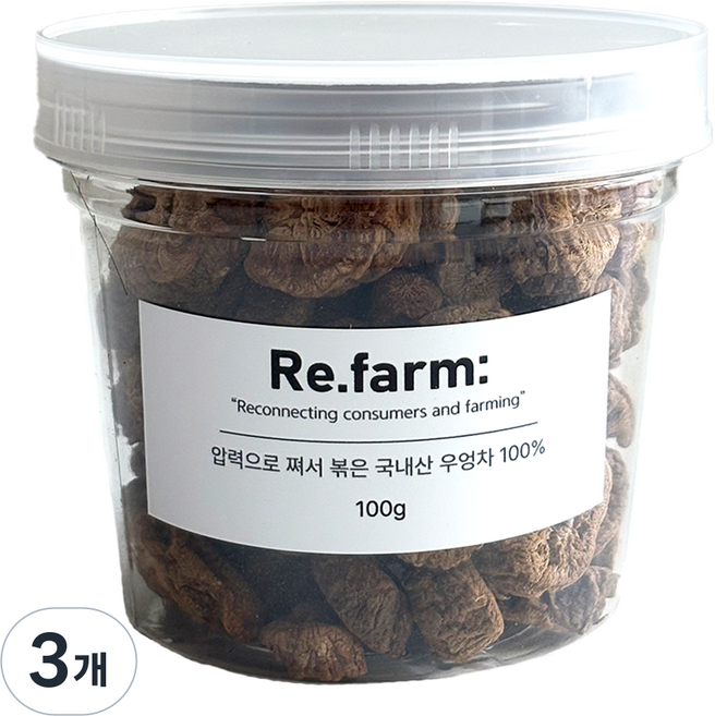 리팜 압력으로 쪄서 볶은 국내산 우엉차, 3개, 1개입, 100g
