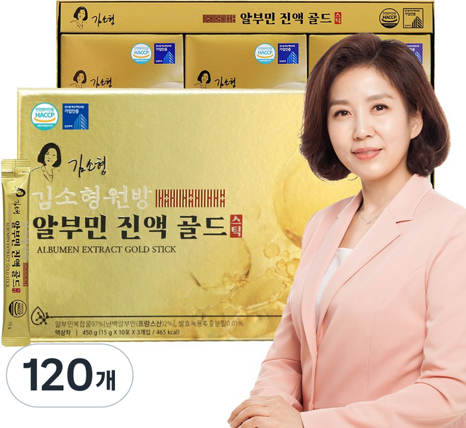 김소형원방 알부민 진액 골드 30포 (특허성분) + 선물 쇼핑백 포함, 120개, 15g