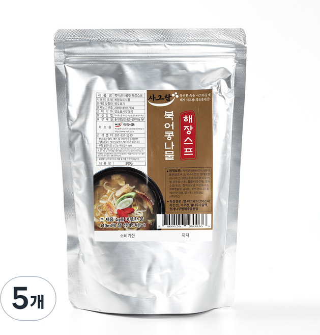 사그람 북어콩나물 해장스프 분말 스프, 5개, 500g