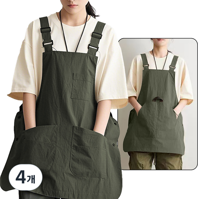 로엔그린 루즈핏 양면 방수 앞치마 바리스타 아티스트 디자이너 6포켓 타슬론 UA024, 4개, 카키 그린