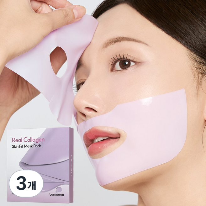 루미덤 저분자 콜라겐 하이드로겔 PDRN 탄력 미백 주름개선 리프팅 마스크팩, 3개, 4개입