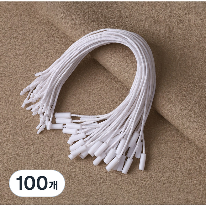 원통형 실고리 택고리 상표끈 플라스틱 끈고리 19~20cm, 100개, 화이트+왁스색