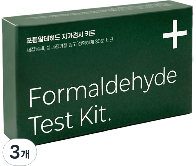 포름알데히드 자가검사 키트 실내공기질 측정 새차 새집증후군 셀프 테스트, 3개