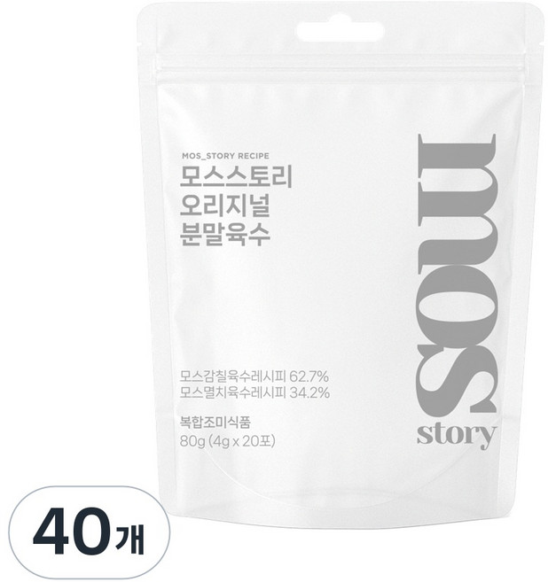 모스스토리 오리지널 만능 가루육수 멸치 새우 황태 스틱형, 40개, 4g