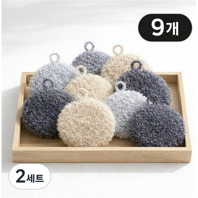 이지몰 원형 2겹 아크릴 수세미, 2세트, 9개