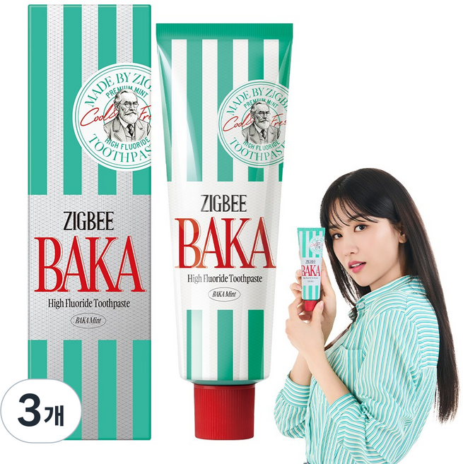 지그비 고불소 자일리톨&유산균 롱래스팅(6시간) 구취케어 치약 바카민트향, 3개, 117g