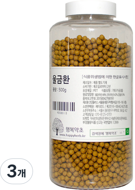 행복약초 울금환, 500g, 3개