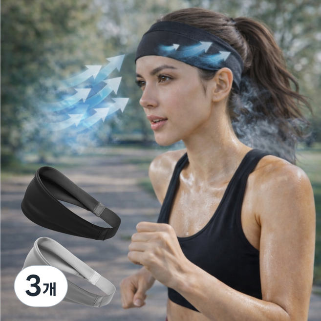 [MYDELLA] 통기성 기능성 땀흡수 스포츠 등산 운동 테니스 러닝 헤어밴드, 3개, 블랙