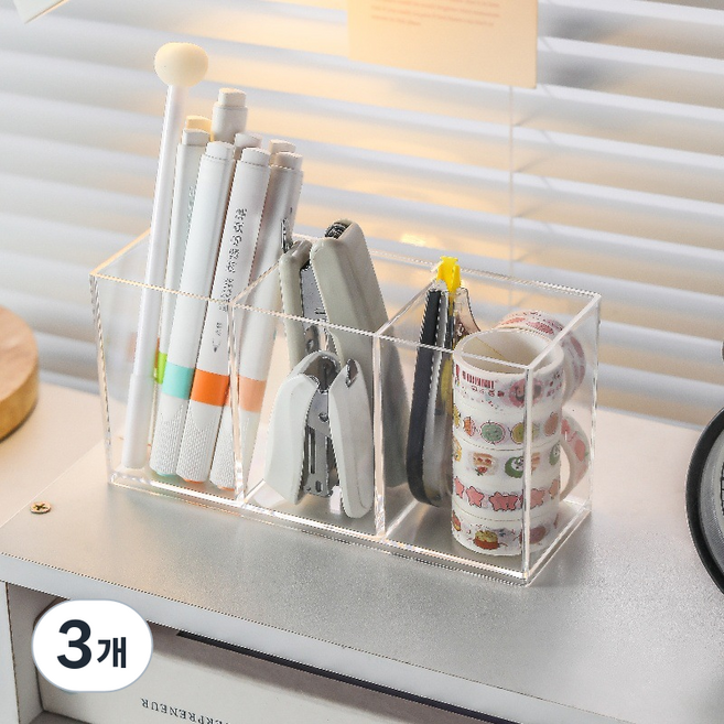다기능 아크릴 투명 문구 펜꽂이 수납 정리함 3칸, 3개, 투명색