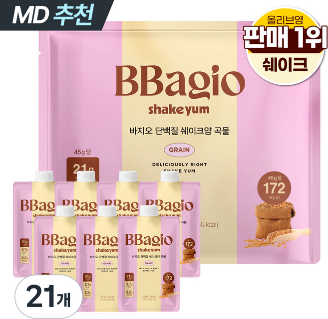 바지오 맛있는 미숫가루맛 단백질 쉐이크 고단백 식사대용 저당 프로틴 식이섬유 단백질 보충제 쉐이크얌 곡물맛 현미 보리 17곡 선식 미숫가루 콩 고소한맛 고단백 식단 다이어트, 21개, 45g