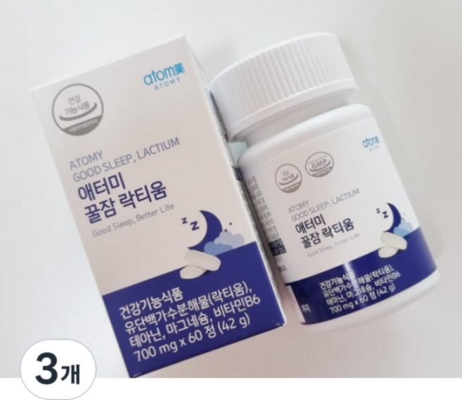 애터미 꿀잠 락티움 60정, 3개