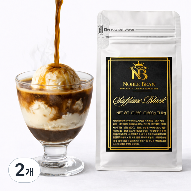 노블빈 다크초코 에스프레소 블렌드 원두 커피, 2개, 250g, 홀빈(분쇄안함)